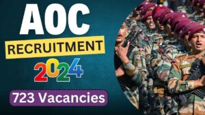 AOC Recruitment 2024