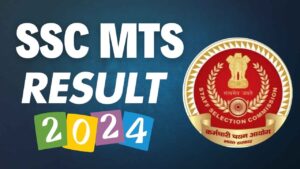 SSC MTS Result 2024